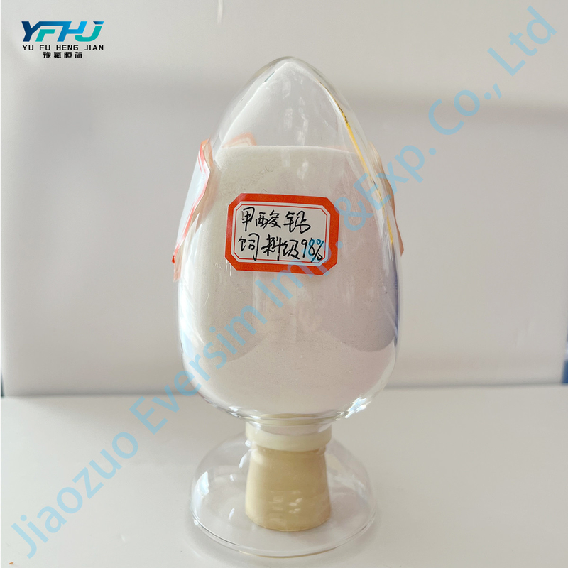Υψηλής καθαρότητας CAS 544-17-2 Ca ((HCOO) 2 Φόρματο ασβεστίου στην κατασκευή δέρματος υψηλής ποιότητας