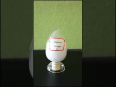 Μυρμηκικό άλας καλίου